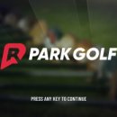 크린파크 이미지