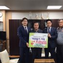 성일실업 이미지