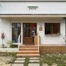 동네커피 초장점 이미지