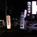 대현메디 이미지