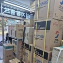 신장로76번길 | 하남펌프 판매 수리 부터 하남수중펌프 까지 믿고 맡길 수 있는 영신펌프상사