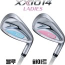 공주-14 | 공주 골프샵 신형 젝시오14 여성 아이언 구매 중고 골프채 보상판매 후기
