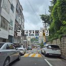 중앙동227 이미지