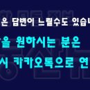 한울부동산공인중개사사무소 이미지