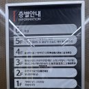 시흥 자연치유 경락 마사지 &#34;약손월드 시흥지부&#34;