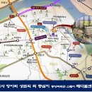 미사메디컬약국 이미지