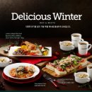 빌라드화이트 이미지