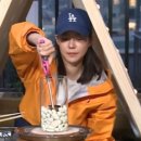 디어웨더 이미지