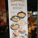 카페 루아 이미지