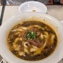 대명길 | 혜화역 맛집 대학로 데이트 청화원 대학로점