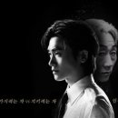 (주)드라마인 이미지