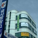 삼천포종합운동장 인공암벽장 이미지