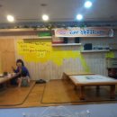 각시랑칼국수 이미지