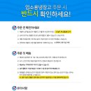 우성종합식품 이미지