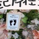 즉석플라워