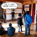 석성민박 네이버블로그