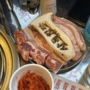 황제숯불구이 이미지