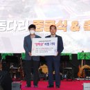 부강(주) 이미지