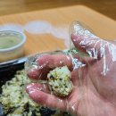 제육대가쭈대가 이미지