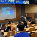 스마트폰으로 배우는 사진촬영과 보정법 이미지