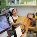 지니분식 이미지