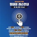 컷트클럽 이미지