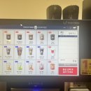 카페후훗