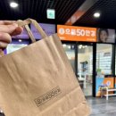 으뜸50안경 창원중동점 이미지