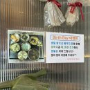 최부자참숯갈비 | 평택 안중 고기집 맛집 솔향 참숯갈비에서 삼겹살 제대로 즐긴 후기