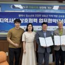 도곡중학교 경인신문