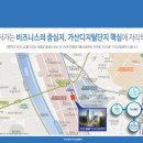 에스엔티(S&T) 이미지