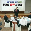 창원종합관리 이미지