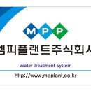 드림플랜트 주식회사 이미지