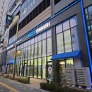 온누리정도약국 이미지