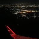 (주)베스트원 인터내셔날 | 홍콩·마카오 여행 기록_********-********_(2)