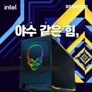 신세계PC 이미지