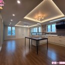 바흐부동산공인중개사사무소 이미지