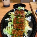 치카라우나기 이미지