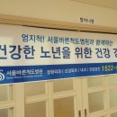 간석LH2단지아파트 이미지