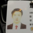 엠원모터스 이미지