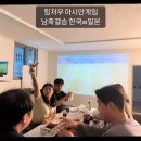 제천테니스장 테니스장 이미지