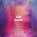 [공지] 미교(MIGYO) 1st MINI Album - 빗소리(RAIN SOUND) 예약 판매 이미지