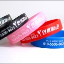 연세체능관 이미지