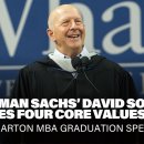 Goldman Sachs CEO David Solomon's 2026 Wharton MBA Graduation Speech 이미지
