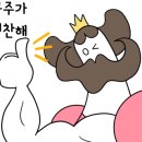 365모터스 이미지
