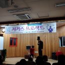 농서초교 병설유치원 네이버블로그