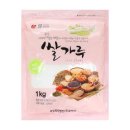류씨네 쇼핑하우