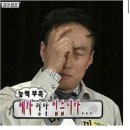 바이오 신입사원 취준 면접 후기: 메디톡스/ 셀트리온 제약/ SK 바이오사이언스/ 온라인 SKCT 후기