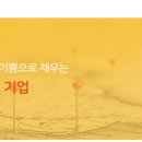 에스비에스 에이앤티