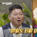 광천대중목욕탕 이미지